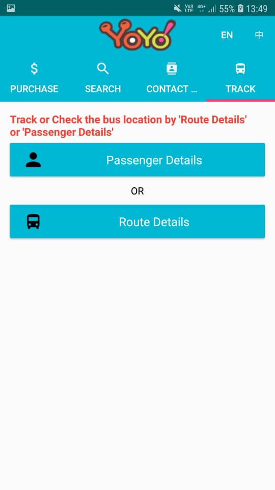 Yoyo Mobile App Track Screen